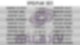 FrankfurtGalaxy_Spielplan