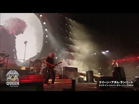 Queen + Adam Lambert Live In Japan (Trailer)
