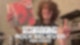 Scorpions – Rock Believer (Official Fan Video)
