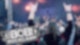 BOBs ROCKCAMP 2018 – Aftermovie